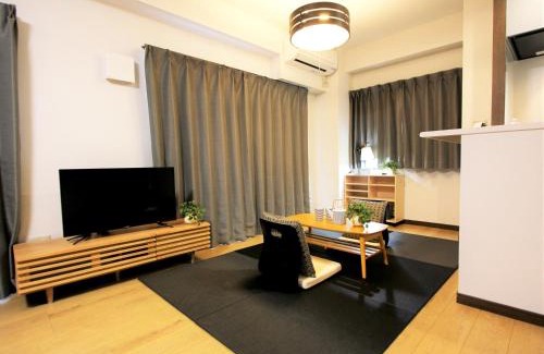 Hiroshima City Centre Apartamento | Alphabed広島平和大通り