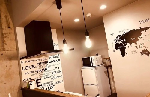 Kitahama Cho Apartamento | Alphabed SunportTakamatsu