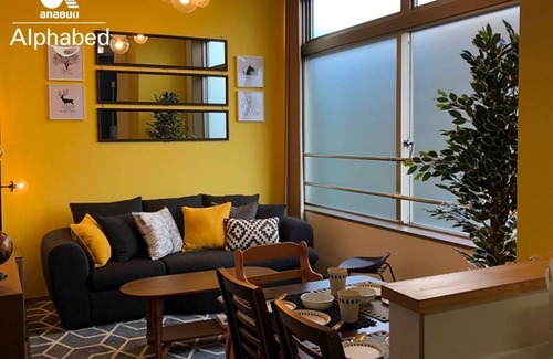 Hyogo Machi Apartamento | Alphabed Takamatsu Hyogocho 602 Kin / Takamatsu Kagawa