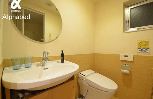 Tokiwa Cho Apartamento | Alphabed Takamatsu Kawaramachi West 7 / Takamatsu Kagawa
