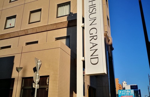 Matsushima Cho Apartamento | Alphabed Takamatsu Kawaramachi EAST