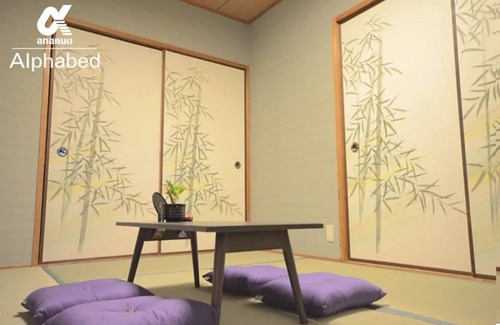 Jyoto Cho Apartamento | Alphabed Takamatsu Kitahama East 202 / Takamatsu Kagawa
