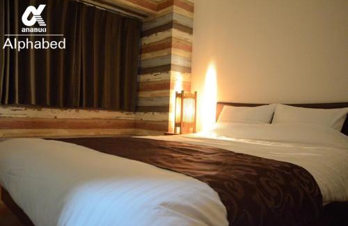 Jyoto Cho Apartamento | Alphabed Takamatsu Kitahama EAST 203/Vacation STAY 20107
