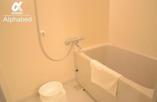 Jyoto Cho Apartamento | Alphabed Takamatsu Kitahama EAST 203/Vacation STAY 20107