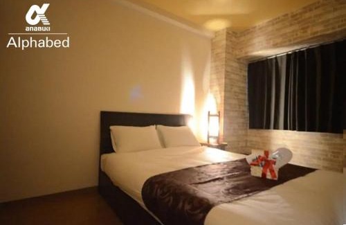 Jyoto Cho Apartamento | Alphabed Takamatsu Kitahama EAST 202/Vacation STAY 20102