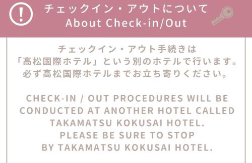 Yashima Nishimachi Casa | Alphabed Villa Waka - Vacation STAY 17109