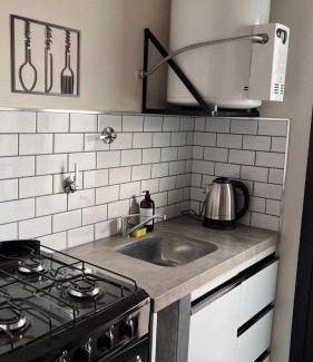 Vicuña Mackenna Apartamento | Altos de Belgrano - Vicuña Mackenna