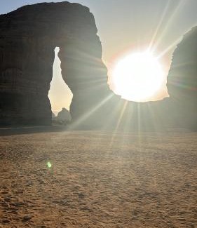 AlUla Apartamento | alula3
