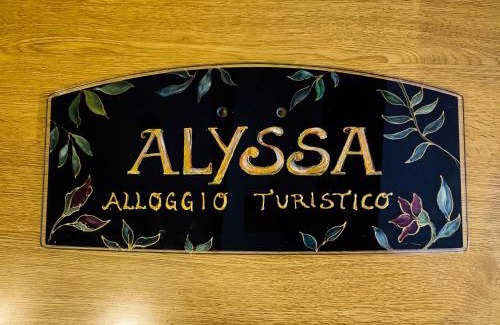 Sora Casa | ALYSSA SWEET DREAMS -Holidays House