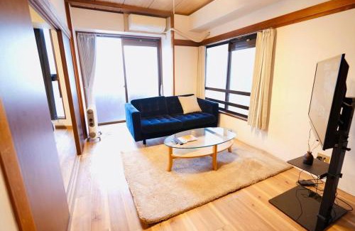 Minamiotsuka Apartamento | AM's 701 Ikebukuro 5 min Shinjuku Station 13 min Shibuya Station 19 min