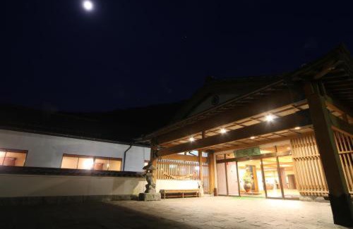 Kawazu Hotel | Amagiso