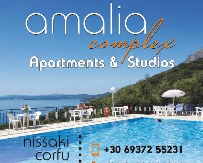 Nisaki Apartamento | Amalia Complex