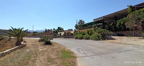 Sitia Apartamento | Ambeles Apartments