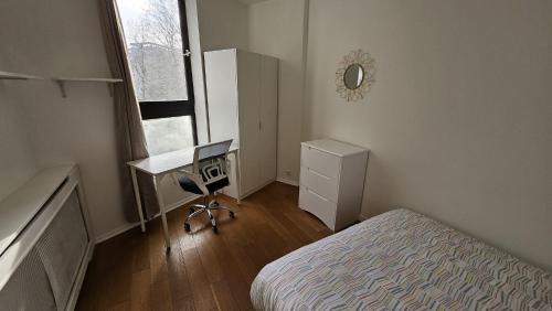 Front de Lac Casa | Amber room - 20 min to Paris