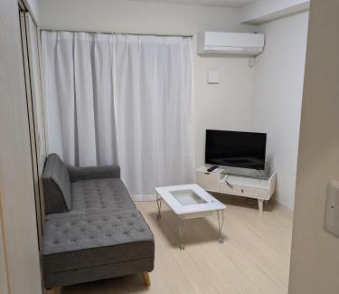 Nishijin Apartamento | amuseria