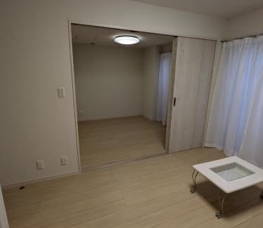 Nishijin Apartamento | amuseria
