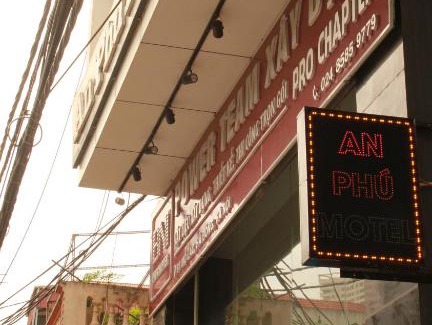 Ha Dong Apartamento | An Phú Motel