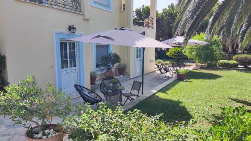 Moudros Apartamento | Anastasia's Garden - Yellow Apartment