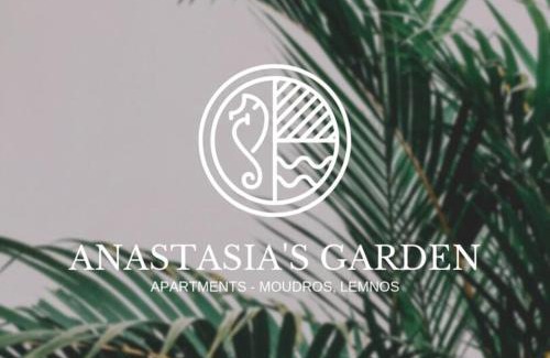 Moudros Apartamento | Anastasia's Garden - Yellow Apartment