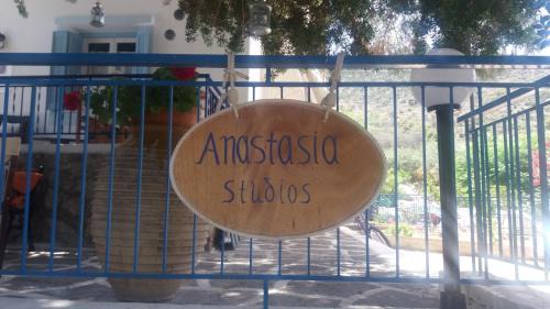 Methana Apartamento | Anastasia Studios