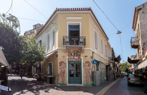 Thissio Apartamento | Ancient Agora Apartments