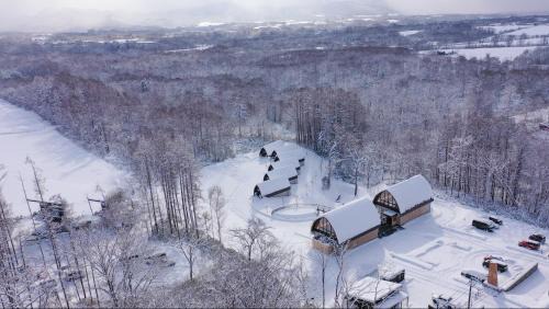 Niseko Complejo | Andaru Collection Niseko