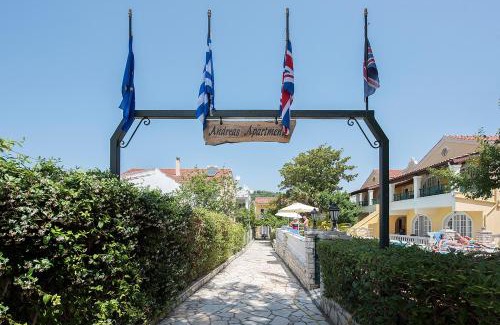 Kassiopi Apartamento | Andreas Pool Complex
