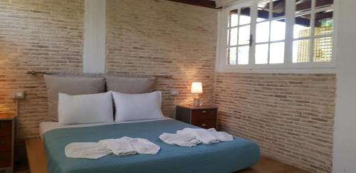 Vasilikos Apartamento | Anemona Apartments and Studios