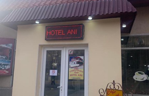 Syunik Province Hotel | Ani Hotel