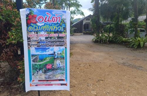 Khlong Sok Otro | Anita Camp stay