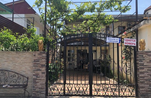 Gagra Casa | Anna Guest House