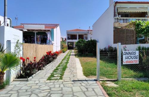 Psakoudia Apartamento | Anna's house 1