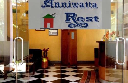 Anniwatta Hotel | Anniwatta Rest
