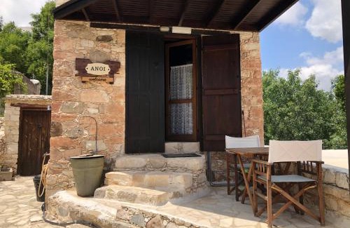 Episkopi Apartamento | ANOI 1-bedroom country House