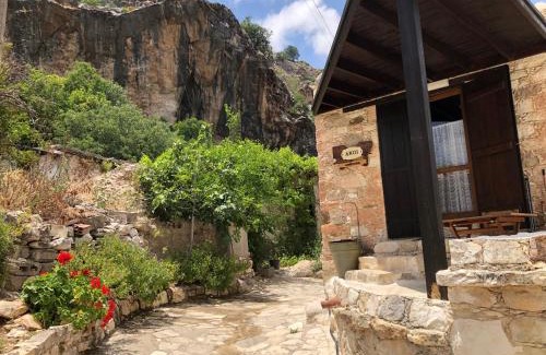 Episkopi Apartamento | ANOI 1-bedroom country House