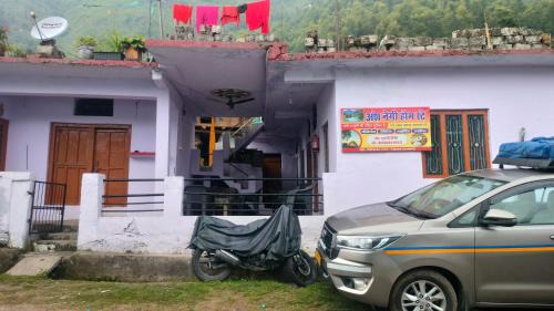 Dugalbitta Casa | Ansh Negi homestay
