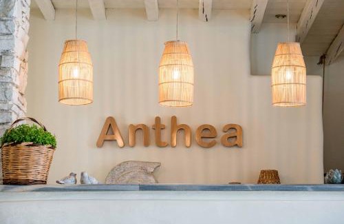 Tinos Town Hotel | Anthea Hotel