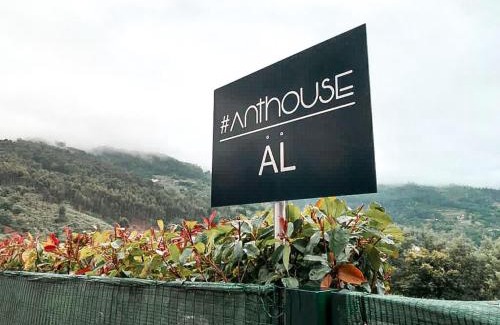 Sao Simao Casa | AntHouse