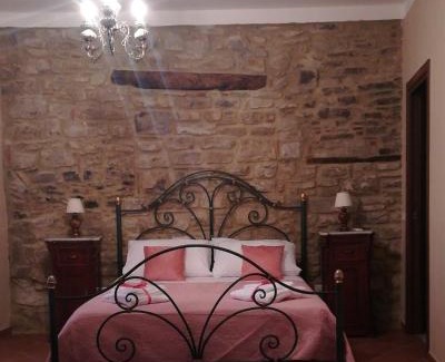Laureana Cilento Casa | Antica Residenza Voso