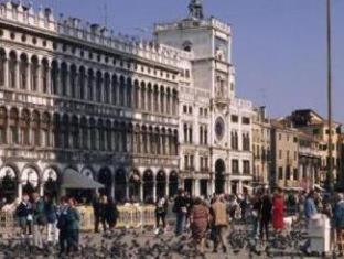 San Marco Hotel | Antico Panada