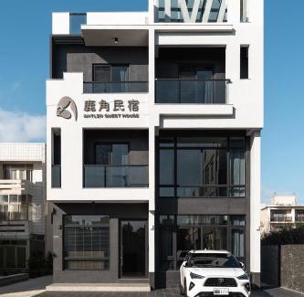 Magong Casa | Antler Guest House