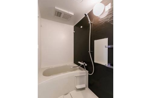 Setagaya Apartamento | AOCA Kaminoge - Vacation STAY 11982