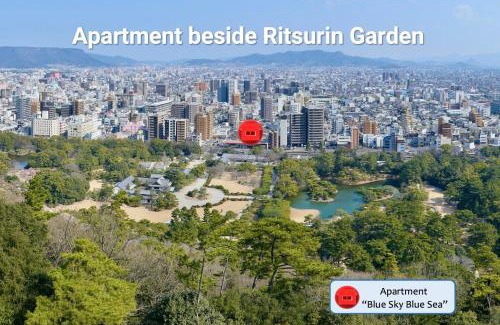Ritsurin Cho Apartamento | Aoisora Aoiumi no guest house - Vacation STAY 74840v