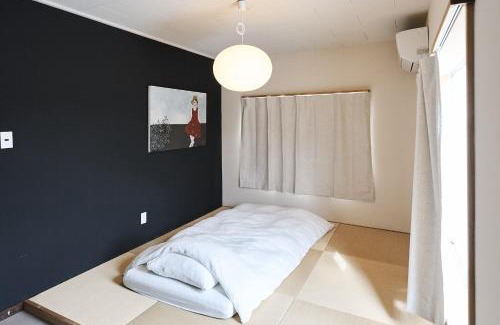 Misasa-cho Apartamento | Aoyado - Tottori Aoya