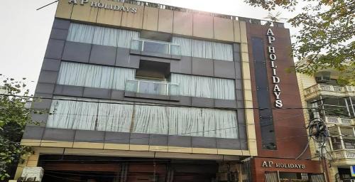 Sector 15 Hotel | AP Holidays