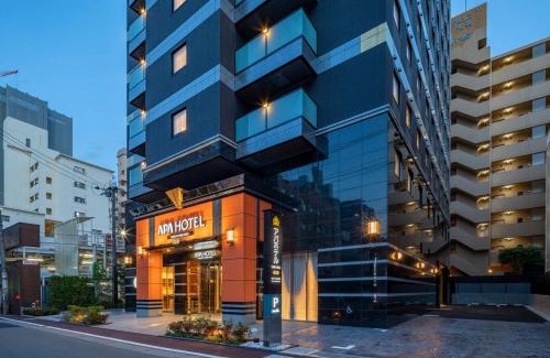 Chuo-ku Hotel | APA Hotel Fukuoka Tenjin Nishi
