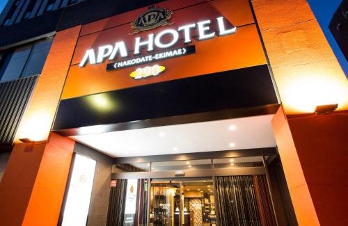 Hakodate Hotel | APA Hotel Hakodate Ekimae