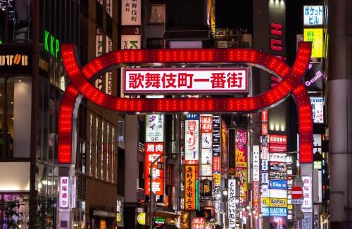 Kabukicho Hotel | APA Hotel Higashi Shinjuku Kabukicho