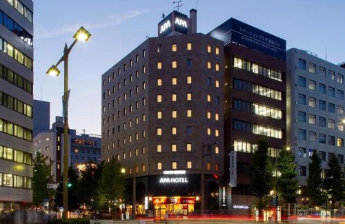 Chuo Ward Hotel | APA Hotel Niigata