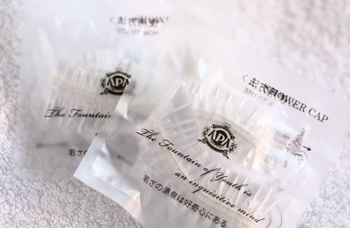 Shin-Osaka Hotel | APA Hotel Shin Osaka Minamikata Ekimae
